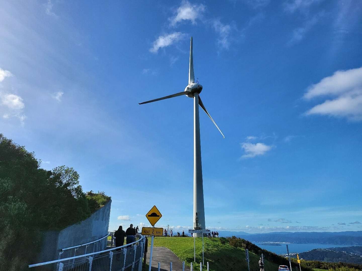 Brooklyn Wind Turbine